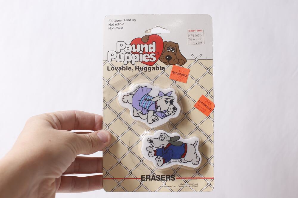 1986 Tonka Pound Puppies Erasers by Spindex Vintage ~ 260514-WH 1370